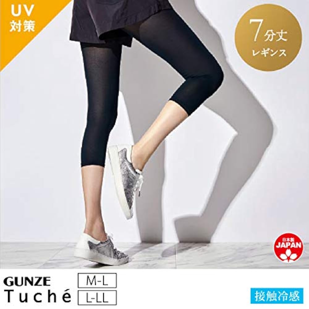 quup-LT COOLレギンス 7枚セット quup-LT COOLレギンス 7枚セット